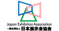 日本展示会協会